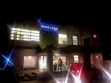 Dessange Pakistan (Flagship Store) lahore