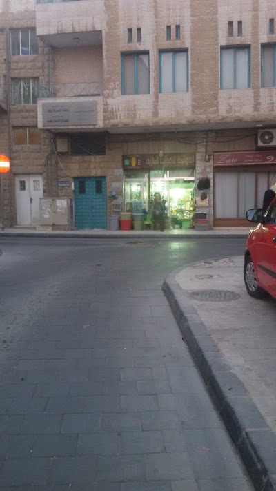 Photos of الدوايمه لصيانه الاجهزه المنزليه