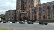 Фотография Академия наук Латвии, площадь Академияс, Рига, Латвия