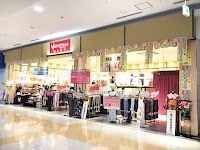 わものや福岡店