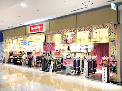 わものや福岡店