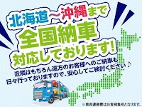 ＥＶＥＲＮＥエヴァニー