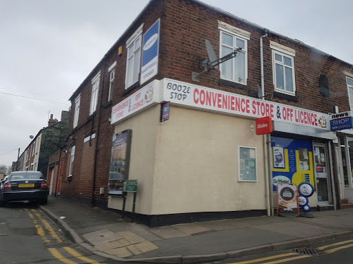 Hartshill Stores - Thumbnail