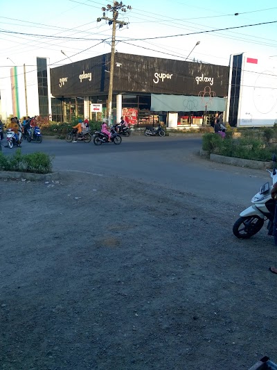 Photos of Galaxy Shopping Center