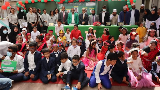Madani International Cambridge School and College