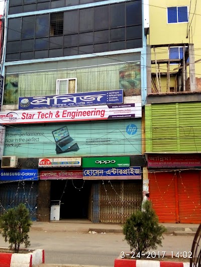 Photos of Promise Fast Food & Pastry Shop
