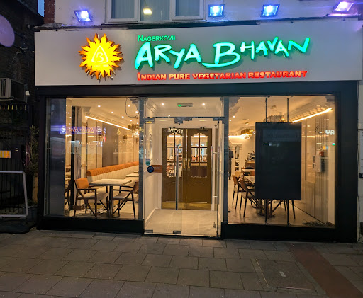 Royal Nawaab Indian restaurant in Ilford, London