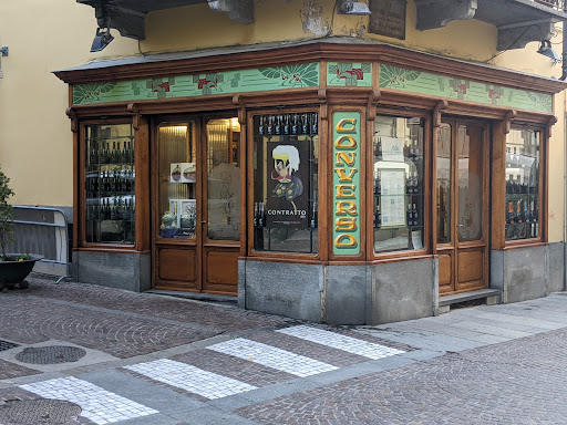 Converso - Visual