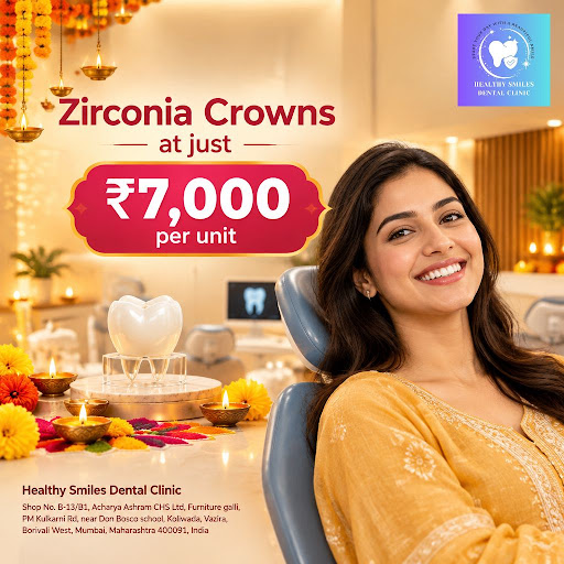 Festive Smile Offer post image
