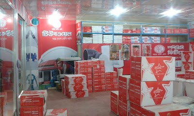 Photos of RFL Exclusive Show Room