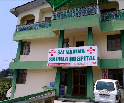 Sai Mahima Shukla Hospital Ram Nagar