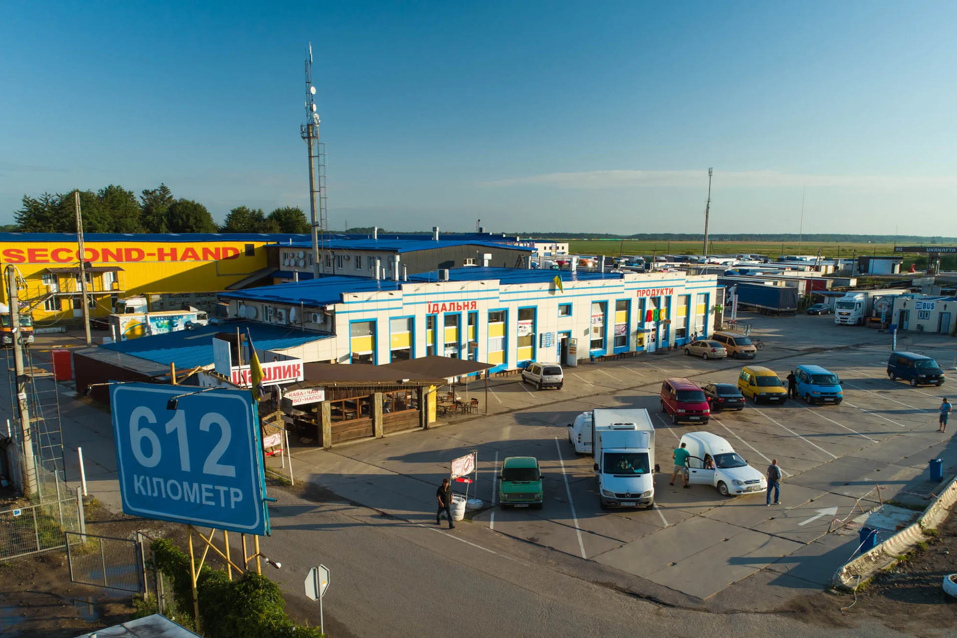 Hotel 612