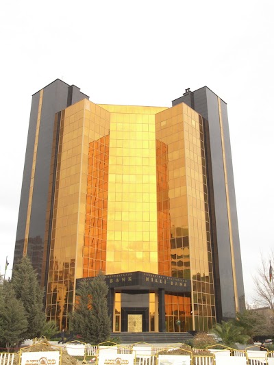 Photos of Azərbaycan Respublikası Mərkəzi Bankı