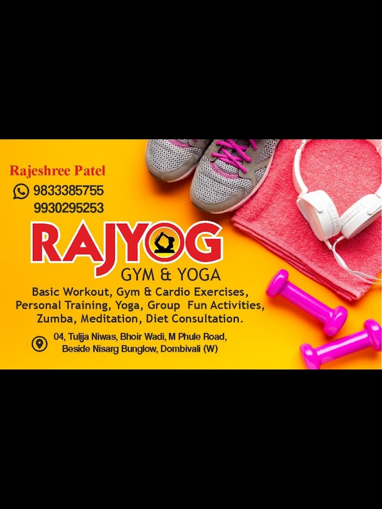 Rajyog Gym Yoga