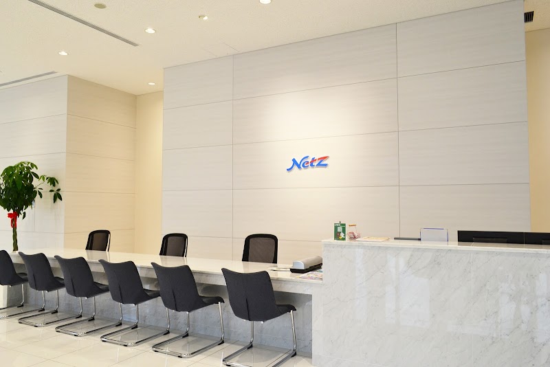 ネッツトヨタ北九州 小倉本店