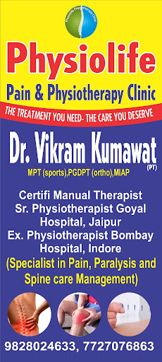 20% Discount on Consultation and Treatment post image