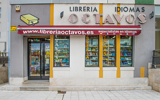 Librería Octavos - Visual