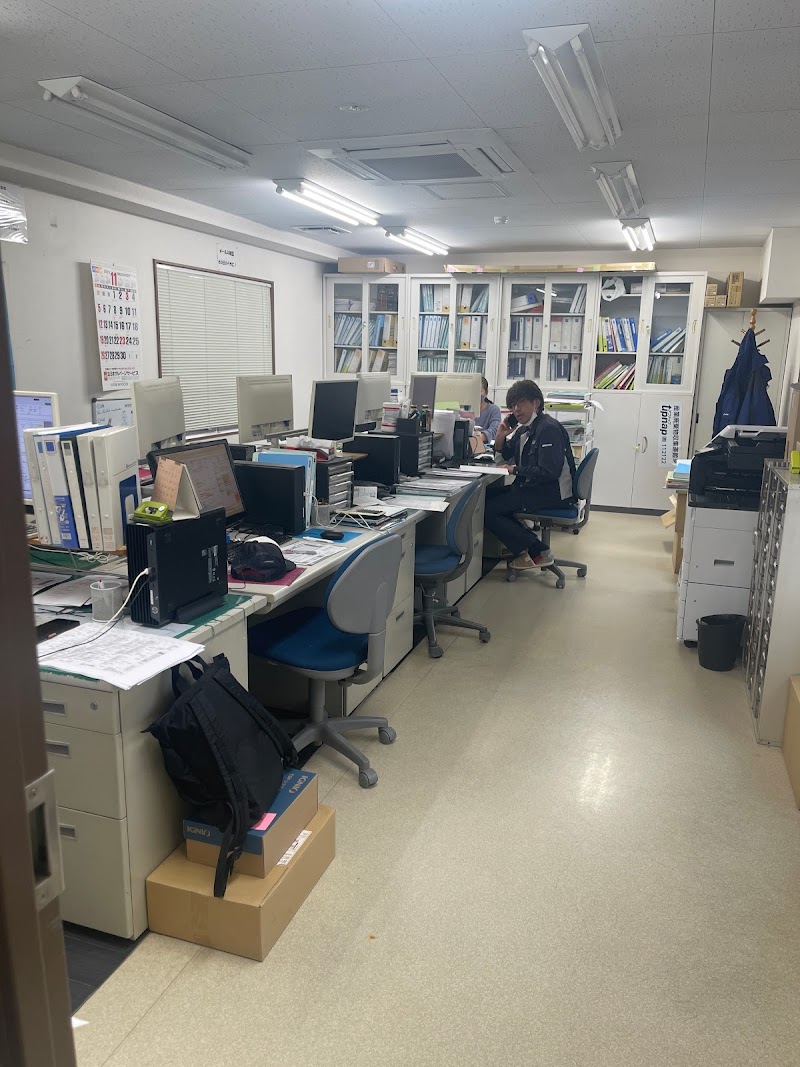 アプナップ株式会社