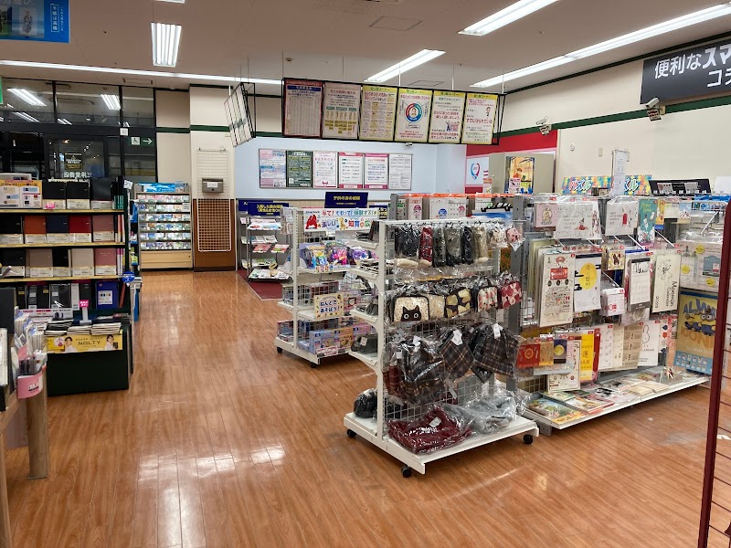 三洋堂書店 新開橋店
