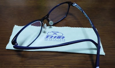 王子メガネ