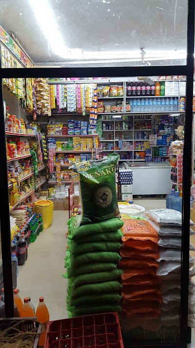 Photos of Upali Traders