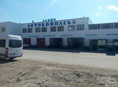 Photos of "Olimp" Avtokompleks