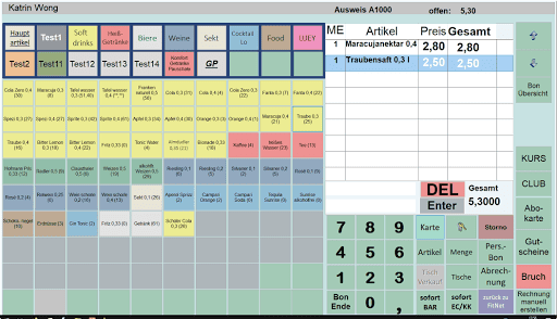 Plato Software - Visual