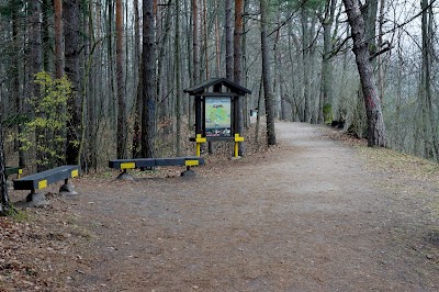Photos of Pūčkoriai cognitive path