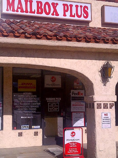 Mailbox Plus - Visual