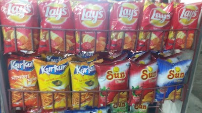 Photos of Majid Departmental Store