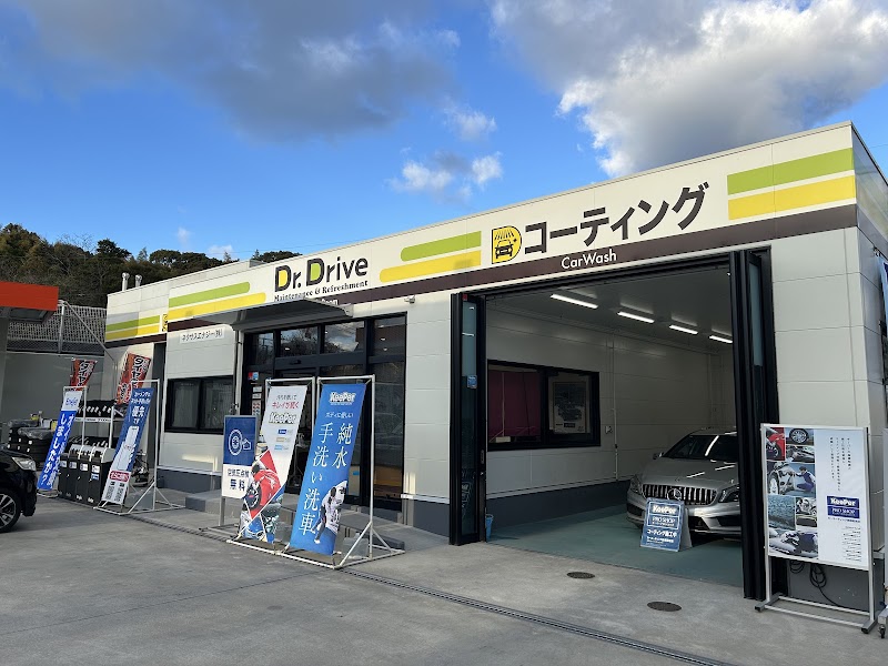 ENEOS EneJet Dr.Driveセルフ青葉台SS／ネクサスエナジー（株）九州支店