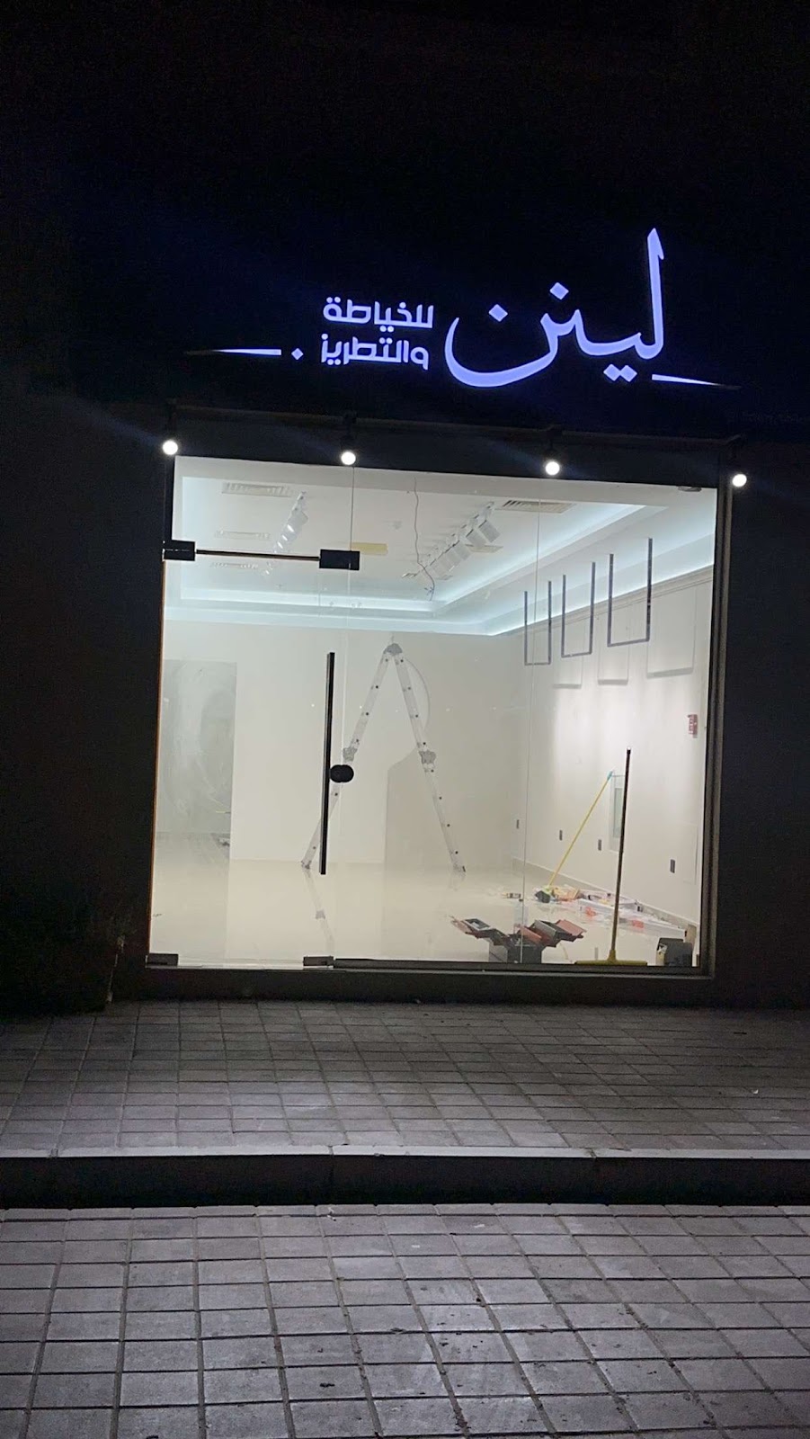 Al Wajaha Men’s clothing الوجاهة للملابس الرجالية - صورة 5