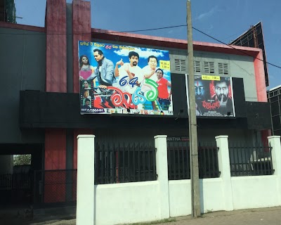 Photos of Samantha Cinema