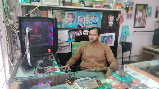 Vds sangrah