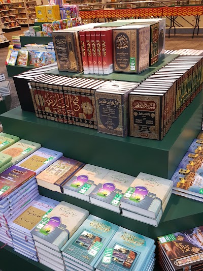 Photos of مكتبة جرير الري
