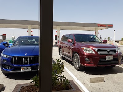 Photos of Total Petrol Station Relais Chichaoua