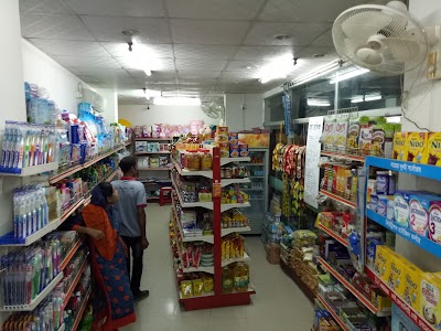 Photos of V C Shopping Ventre