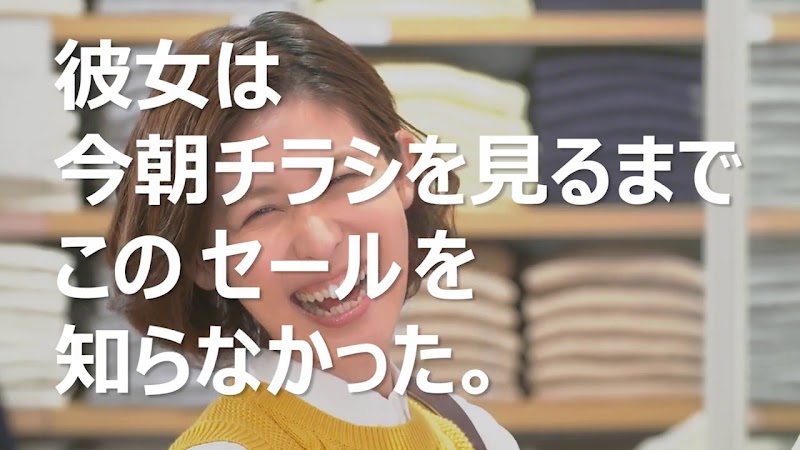 （株）中国新聞サービスセンター