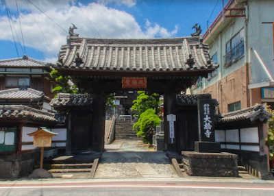 大橋寺