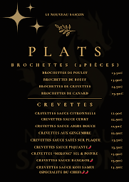 Photo n°32 de Nouveau Saïgon à Albi (Restaurant thaï)