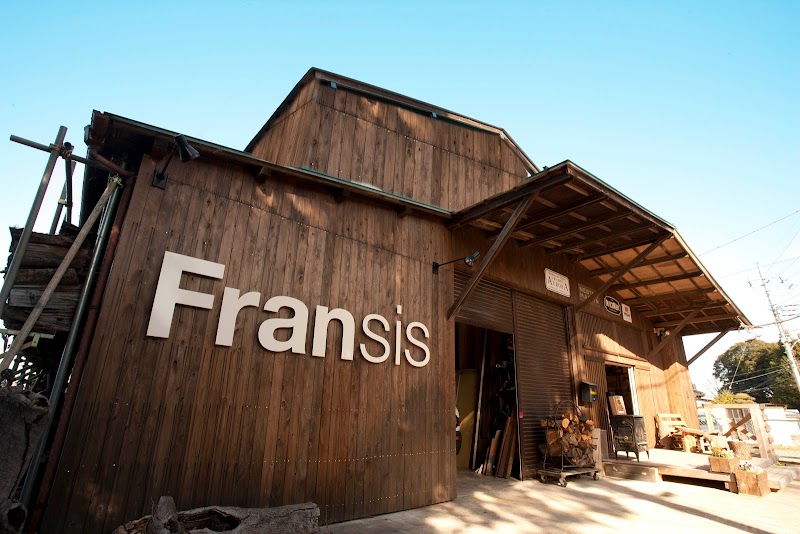 薪ストーブ専門店 フランシス