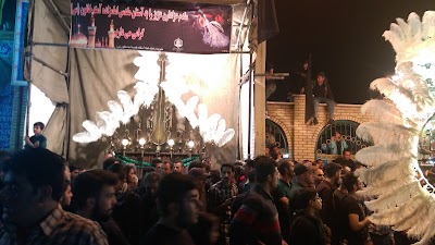 Photos of Ameneh Khaton's Shrine