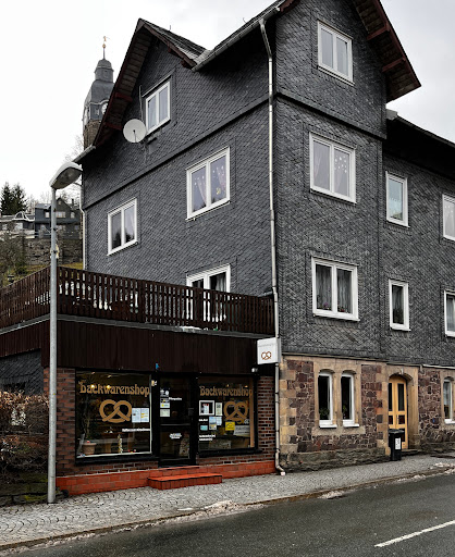 Backwaren Shop - Visual