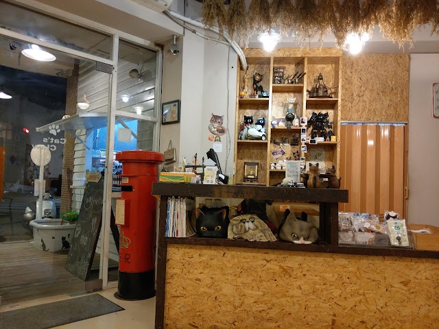 貓爪子咖啡 Cat's Claw Brunch & Cafe'