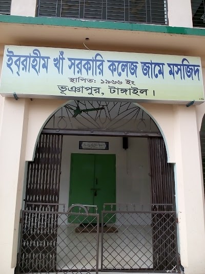 Photos of Ibrahim Khan College Mosque, Bhuapur