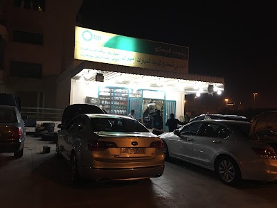 Photos of الوايلي لتصليح كهرباء السيارات