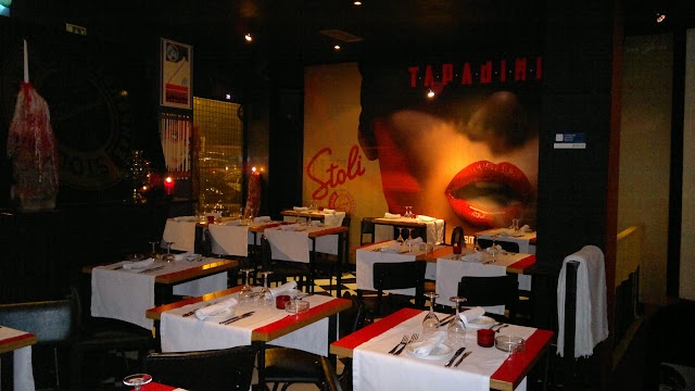 Restaurante A Tapadinha