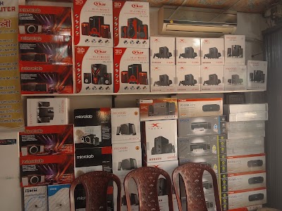 Photos of In Tech Computer