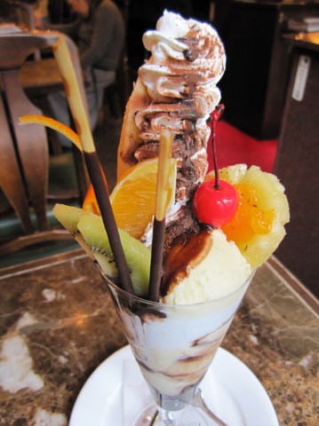 珈琲貴族エジンバラ