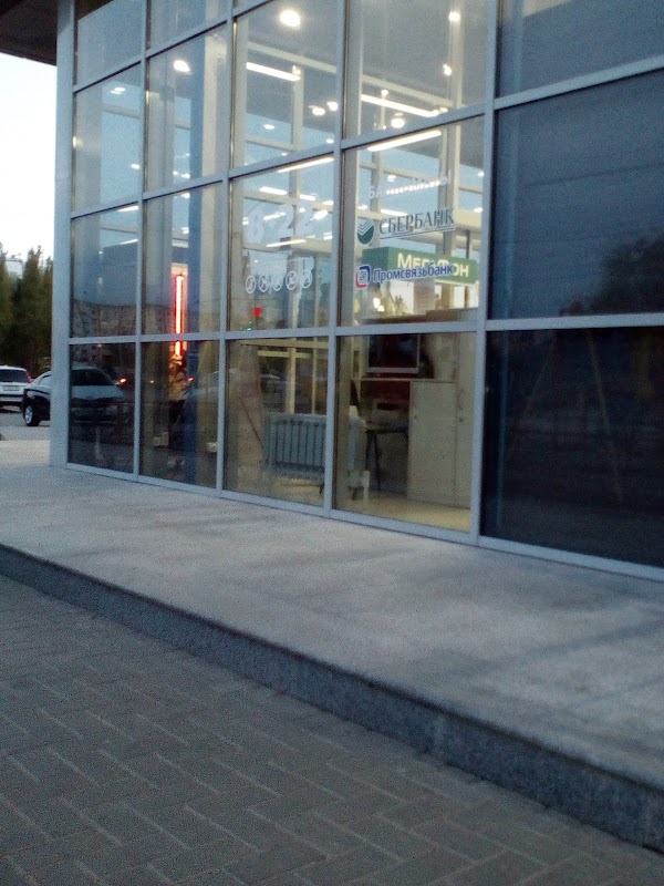 Volzhskiy, Shopping Mall ReadyMap